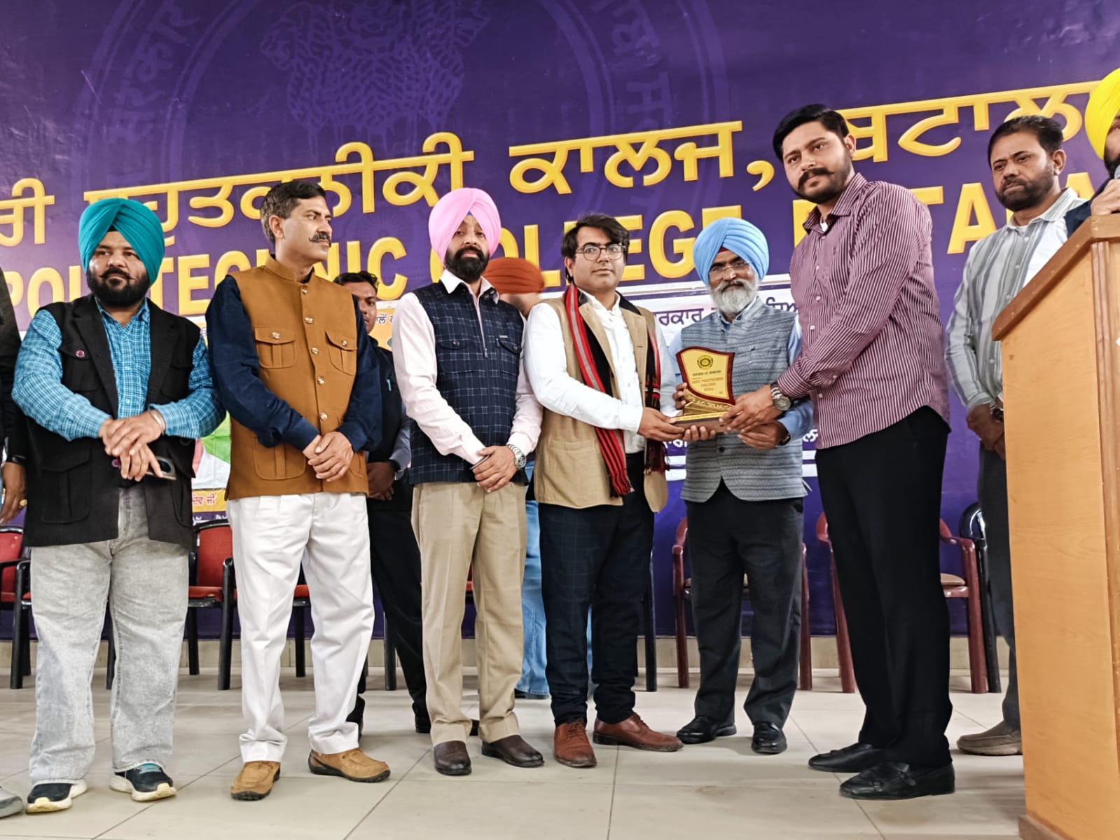 GPC Batala